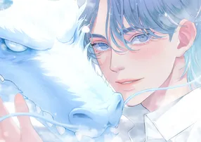 두근두근 프리즘 IP_1